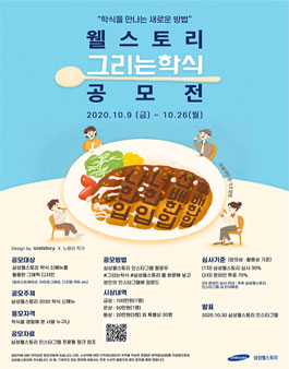 디자인웰 이미지