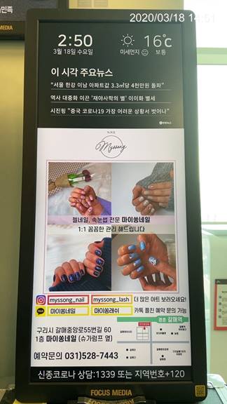 비씨엠씨 이미지