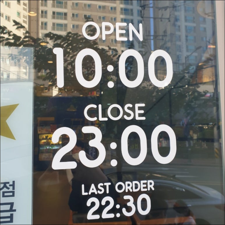 이디야커피진해 이미지