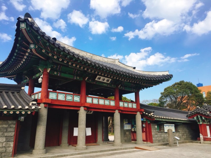 국물이시원해 이미지