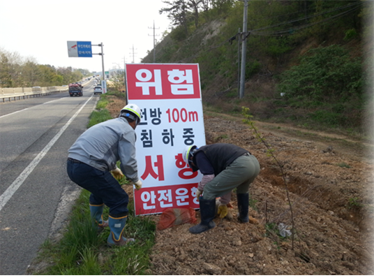 일광인력 이미지