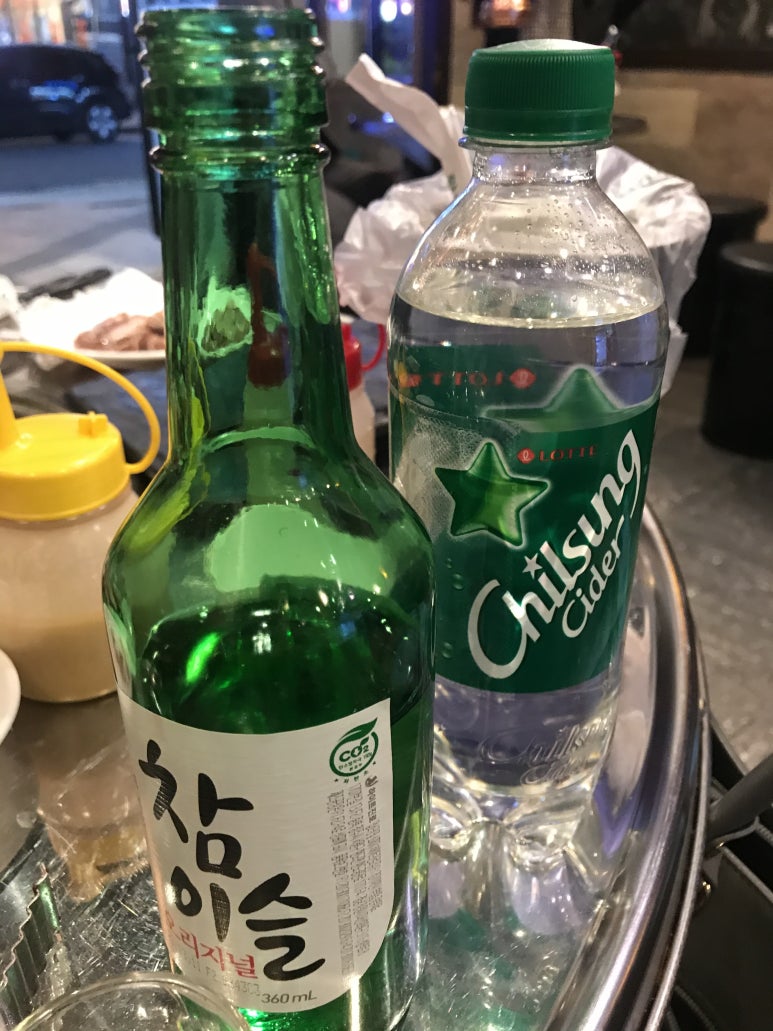 둘리뒷고기 이미지