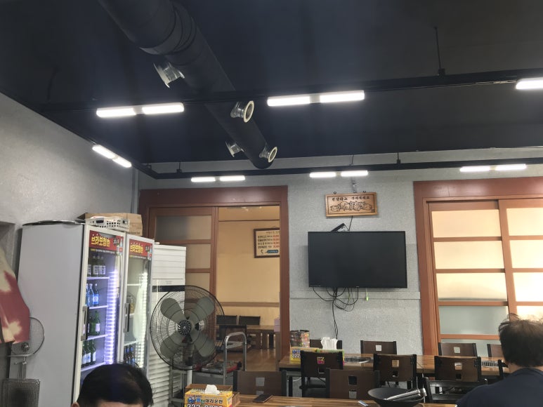 태원수산산곰장어 이미지