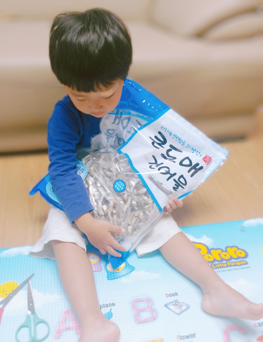오천건어물 이미지