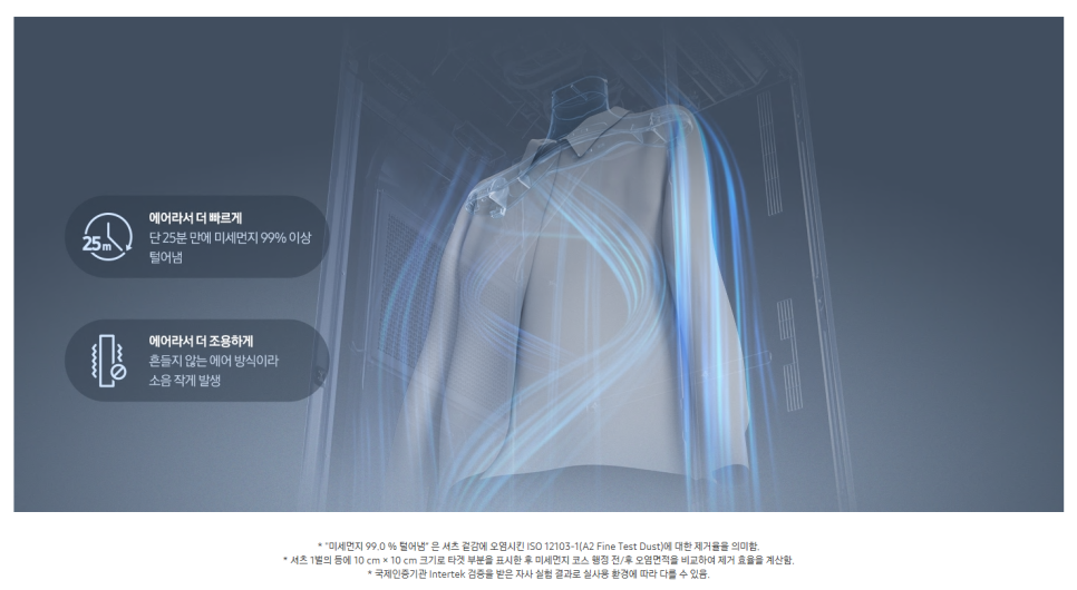 삼성모텔 이미지