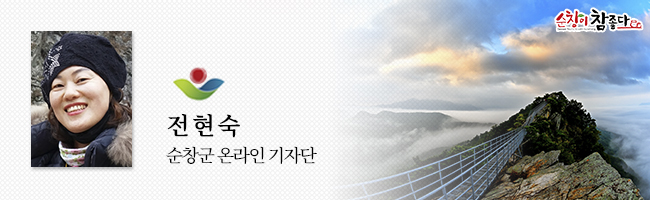 맨하탄모텔 이미지