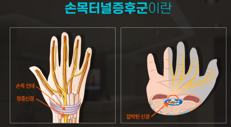 대실우리한의원 이미지
