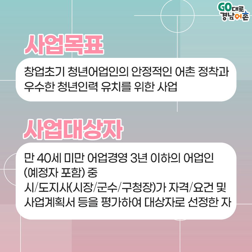 오라인력 이미지