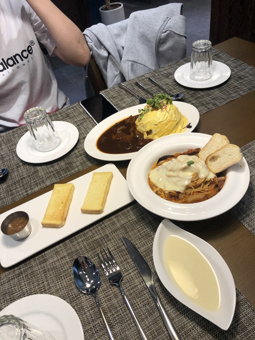치킨고래 이미지