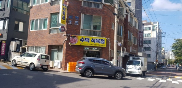 작은식육점 이미지