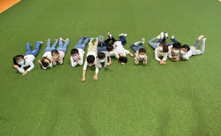fun the land 이미지