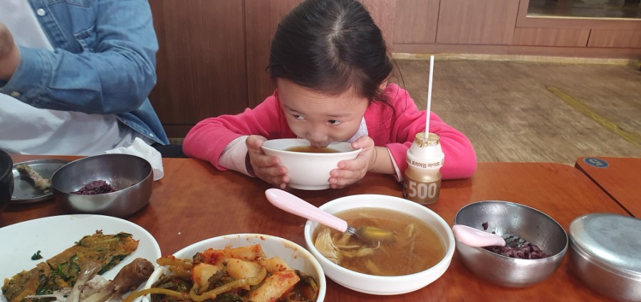 조리봉옻닭 이미지