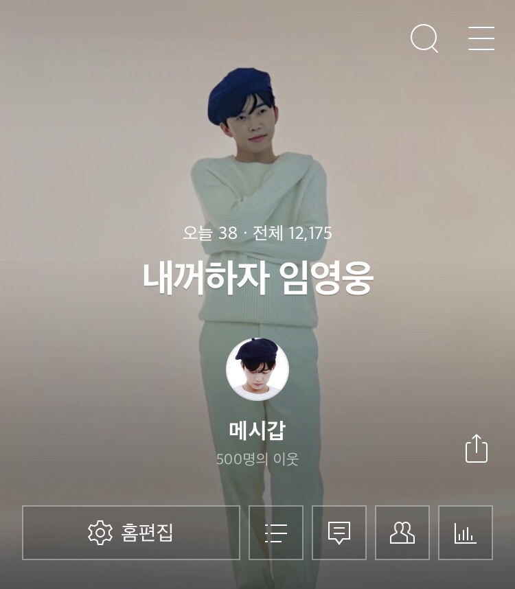 아띠폰케이스 이미지