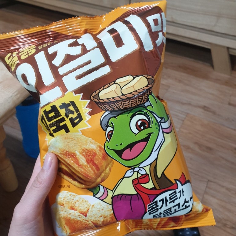 위시안빨래방 이미지