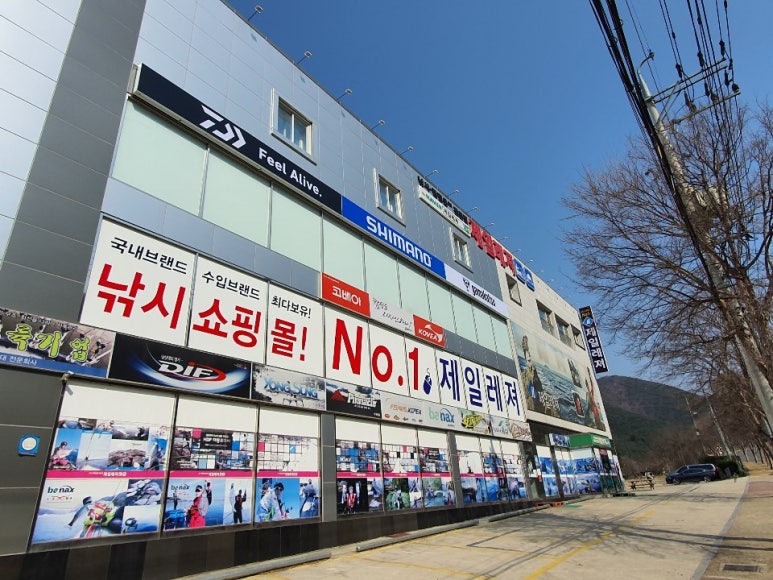 제일레저 이미지