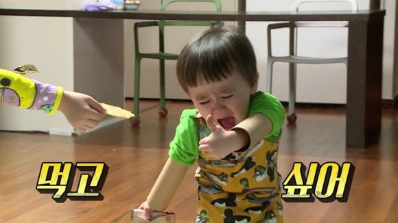 도우라이크피자 이미지