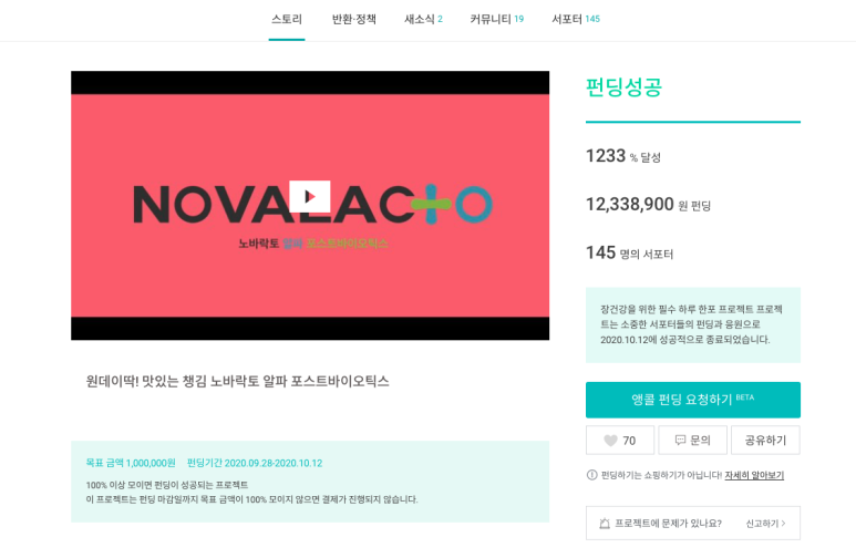 주식회사 세종디자인 이미지