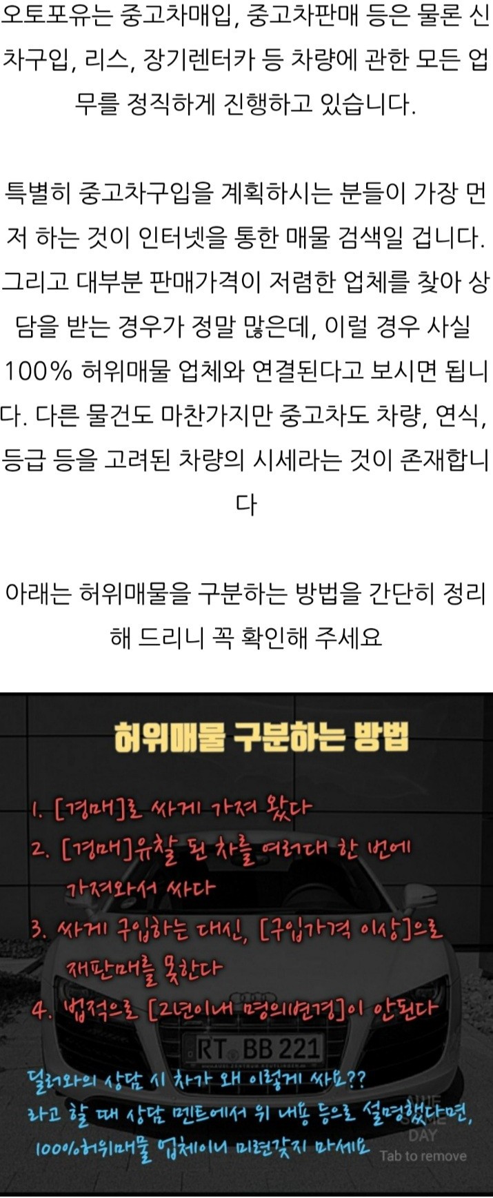 더좋은구대 이미지
