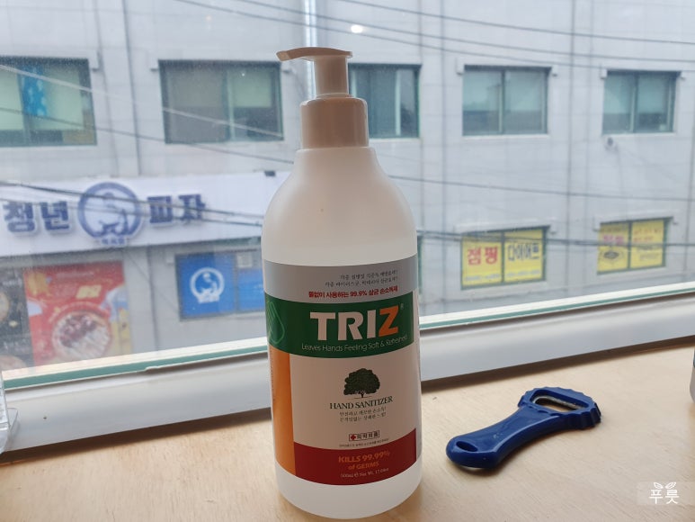 춘천숯불닭갈비계륵의꿈 이미지