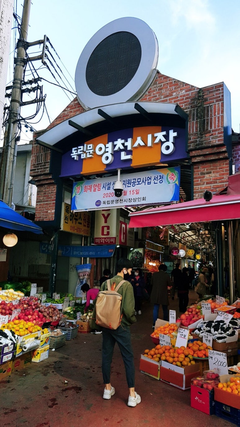 독립문 이미지