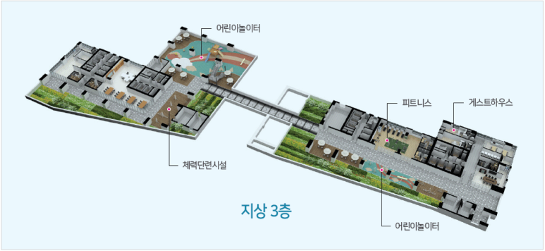 베르디움어린이집 이미지