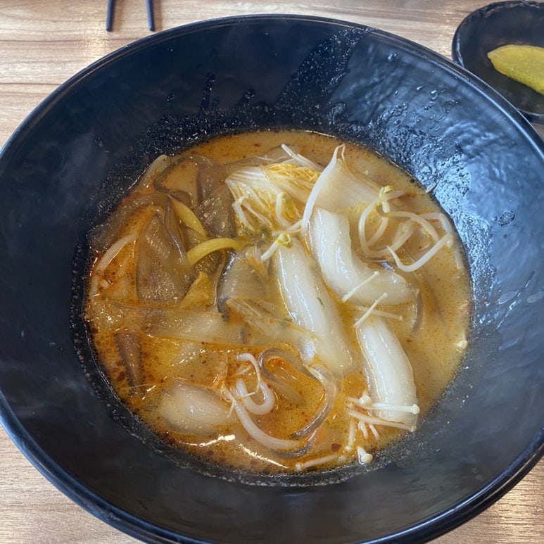 신사천마라탕 이미지