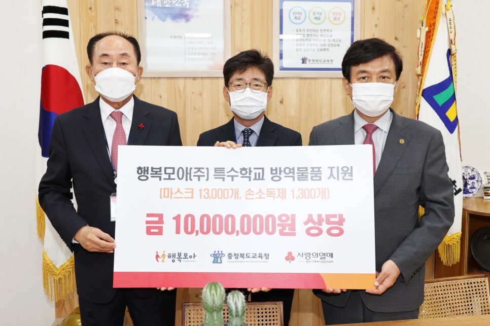 우리특수㈜ 이미지