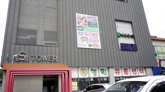 다이소광주호남대점 이미지