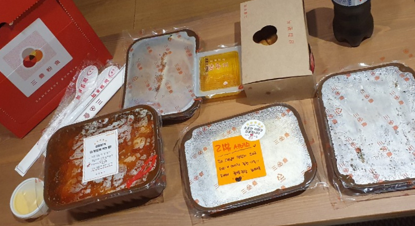 삼첩분식계양점 이미지