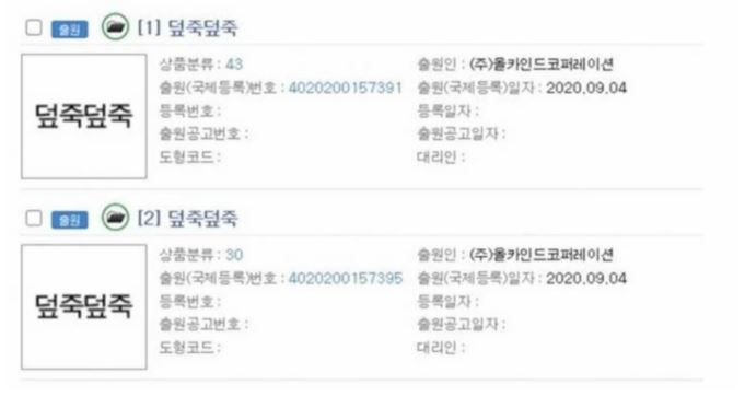 (주)올카인드코퍼레이션 이미지