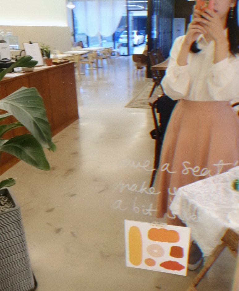 have a seat(해브어싯) 이미지