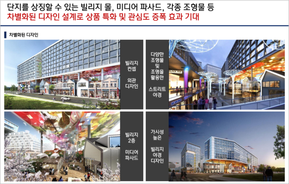 다산오피스디자인 이미지
