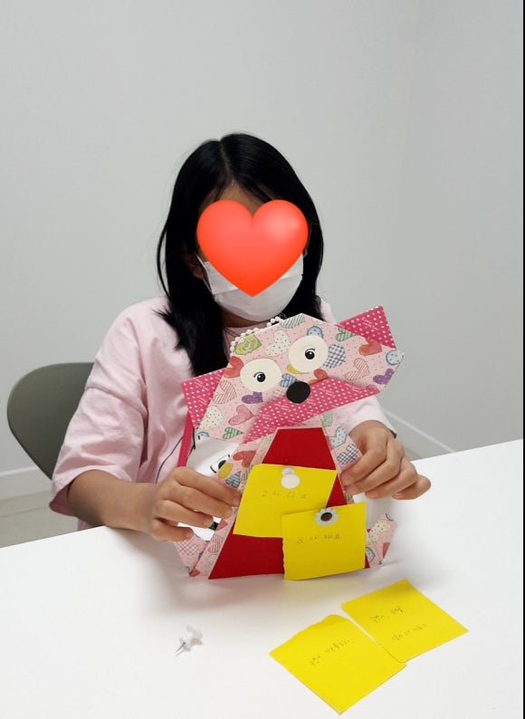 라뮤지끄 이미지