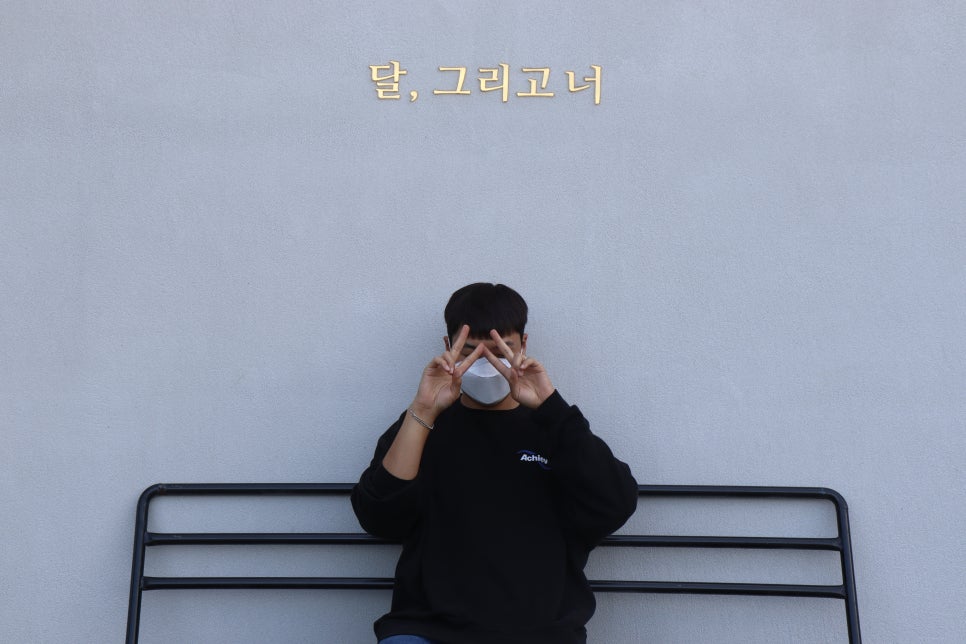 더문338 이미지