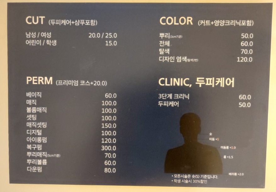 네일바이홍 이미지