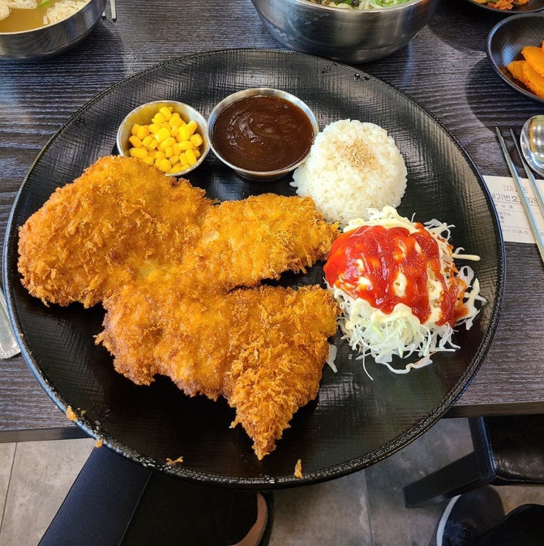 길동우동우 이미지
