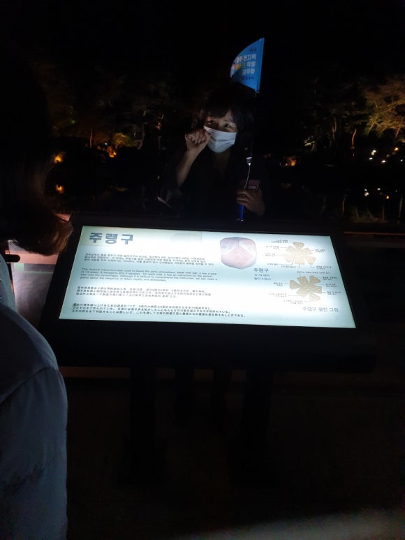 보배김밥 이미지