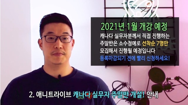 애니트라이브 이미지