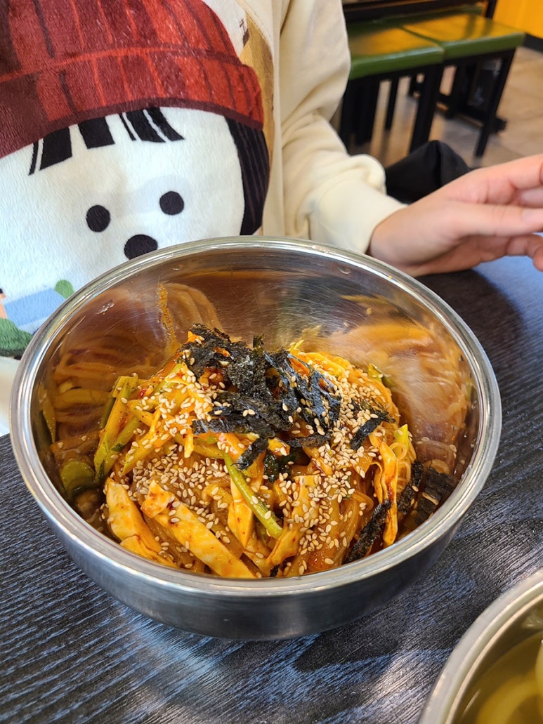 길동우동우 이미지