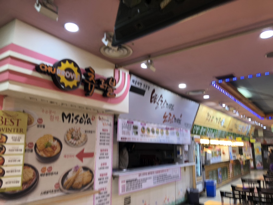 빨간라면노란라면 이미지