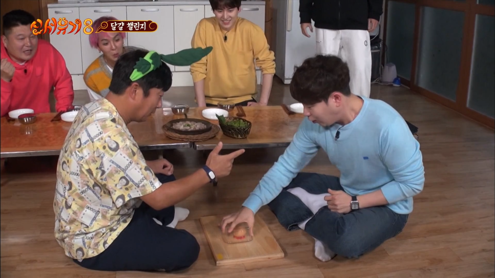놀부도마 이미지