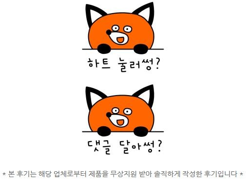 수암봉토담집 이미지