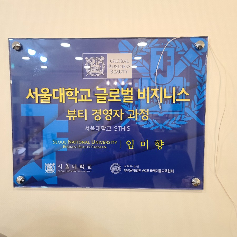향이언니네일 이미지