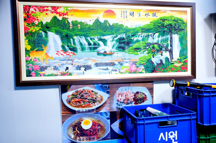 흥안양꼬치 이미지