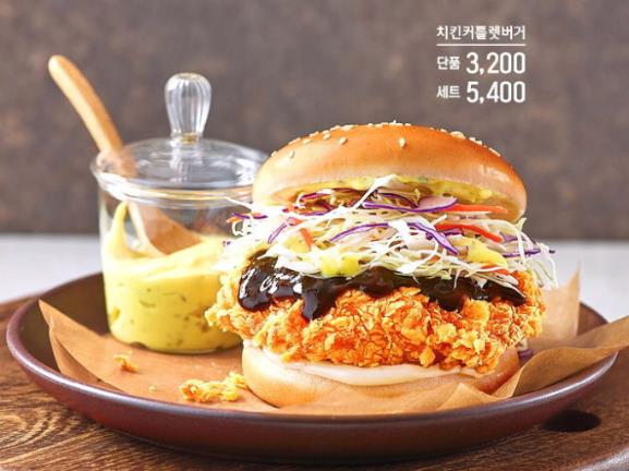맘스터치구로 이미지