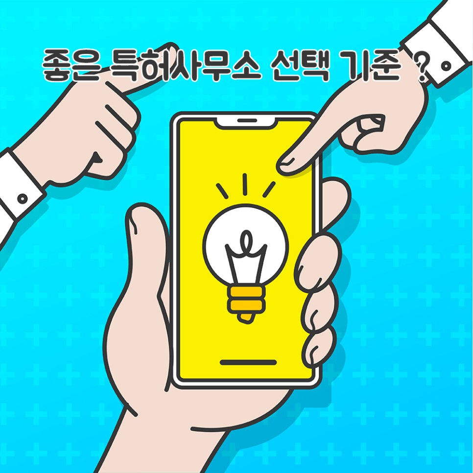 법률사무소세종 이미지