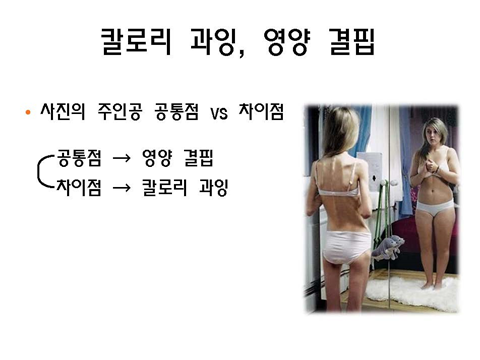 옐로우점핑 이미지