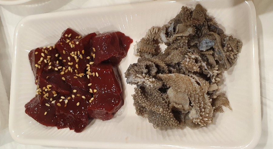 곱창집소야 이미지