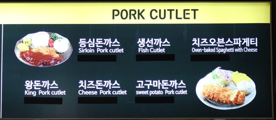 피치버's(피치버스) 이미지
