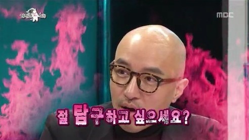 THE홈케어 이미지
